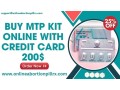 buy-mtp-kit-online-with-credit-card-200-small-0