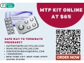 mtp-kit-online-at-65-a-safe-way-to-terminate-pregnancy-small-0