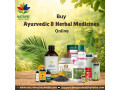 buy-ayurvedic-herbal-medicines-online-small-0