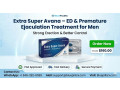 extra-super-avana-medicine-for-ed-and-pe-small-0