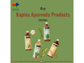 buy-kapiva-ayurveda-products-online-small-0