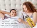 everlong-tablets-in-pakistan-dapoxetine60mg-03000950301-small-2