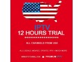 experience-the-power-of-iptv-whit-our-12-trial-offer-small-0