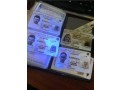 the-best-place-to-buy-real-documents-online-small-3