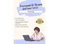 professional-resume-and-cover-letter-services-stand-out-from-the-competition-small-0