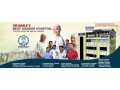 punarjan-ayurveda-hospitals-best-cancer-hospital-in-kerala-small-0
