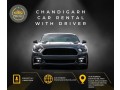 chandigarh-car-rental-with-driver-effortless-travel-services-small-0