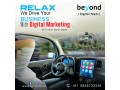 best-seo-services-small-0