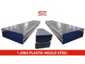 why-is-12083-steel-preferred-for-tool-and-mold-making-small-0
