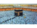 explore-cheap-ramadan-umrah-packages-for-a-spiritual-journey-small-0