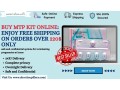 buy-mtp-kit-online-enjoy-free-shipping-on-orders-over-220-only-small-0