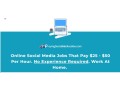 get-paid-to-use-facebook-twitter-and-youtube-small-0