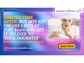 limited-time-offer-buy-mtp-kit-online-5-kits-at-just-1100-and-get-it-delivered-to-your-doorstep-small-0
