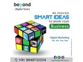 best-website-designing-company-small-1