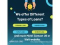 fast-cash-loans-wired-in-one-hour-rapid-personal-loan-small-0