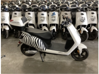 Surplus Street Legal Electric Moped/E-Bike Auction - Open to the Public