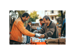 AL MUSTAFA TRUST Sadaqah Jariyah - Endless Charity Endless Reward