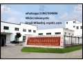 remdesivir-cas-no1809249-37-3-small-2