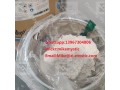remdesivir-cas-no1809249-37-3-small-0