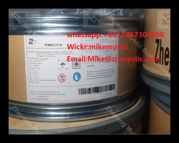 remdesivir-cas-no1809249-37-3-big-1