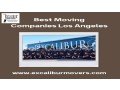 top-rated-moving-companies-in-los-angeles-small-0