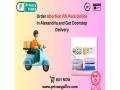 order-abortion-pill-pack-online-in-alexandria-and-get-doorstep-delivery-small-0