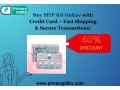 buy-mtp-kit-online-with-credit-card-fast-shipping-secure-transactions-small-0