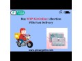 buy-mtp-kit-online-abortion-pills-fast-delivery-small-0