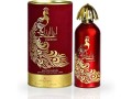 ard-al-zaafaran-perfume-al-ibdaa-silver-man-small-4