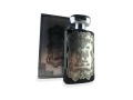ard-al-zaafaran-perfume-al-ibdaa-silver-man-small-1