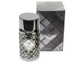 ard-al-zaafaran-perfume-al-ibdaa-silver-man-small-3