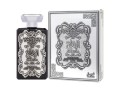 ard-al-zaafaran-perfume-al-ibdaa-silver-man-small-2