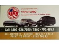 limo-service-hartford-ct-small-2