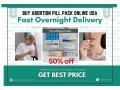 buy-abortion-pill-pack-online-usa-fast-overnight-delivery-small-0