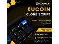 get-plurances-kucoin-clone-script-to-launch-your-crypto-exchange-at-reasonable-cost-small-0