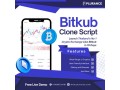 build-your-powerful-crypto-trading-platform-with-bitkub-clone-script-small-0