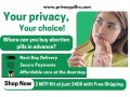 where-can-you-buy-abortion-pills-in-advance-small-0