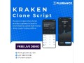 start-your-crypto-exchange-business-with-our-kraken-clone-solution-small-0
