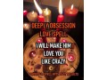 love-spell-to-fix-a-broken-relationship-with-your-partner-27639628658-in-denmark-norway-small-0