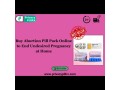 buy-abortion-pill-pack-online-to-end-undesired-pregnancy-at-home-small-0