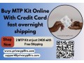 buy-mtp-kit-online-with-credit-card-fast-overnight-shipping-small-0