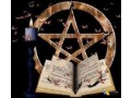 100-gauranteed-27672740459-bring-back-lost-love-spells-money-rituals-traditional-healer-small-0