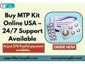 buy-mtp-kit-online-usa-247-support-available-small-0