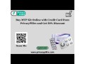 buy-mtp-kit-online-with-credit-card-from-privacypillrx-and-get-50-discount-small-0