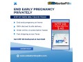 buy-mtp-kit-online-discreetly-and-safely-in-dallas-texas-small-0