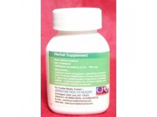 AROGYAM PURE HERBS PAPAYA LEAF EXTRACT TABLETS