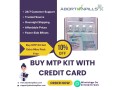 buy-mtp-kit-with-credit-card-at-10-discount-small-0
