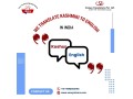 get-professional-kashmiri-to-english-translations-book-instantly-small-0