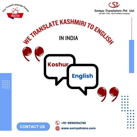 get-professional-kashmiri-to-english-translations-book-instantly-big-0