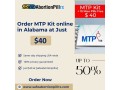 get-mtp-kit-online-with-247-support-in-alabama-small-0